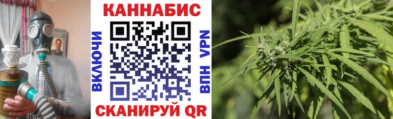 Наркота Юхнов АМФ Марихуана Меф мяу мяу ГАШИШ Кокаин A PVP