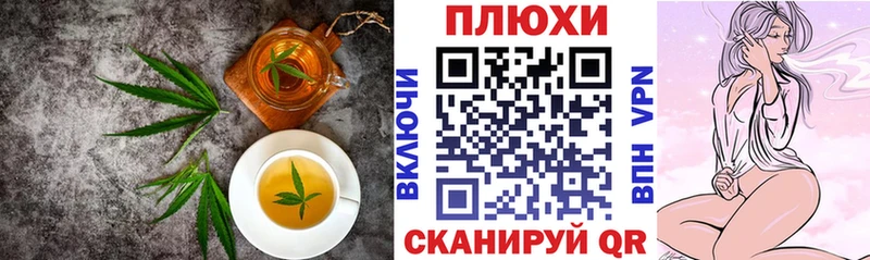 Еда ТГК марихуана  shop состав  Юхнов  продажа наркотиков 
