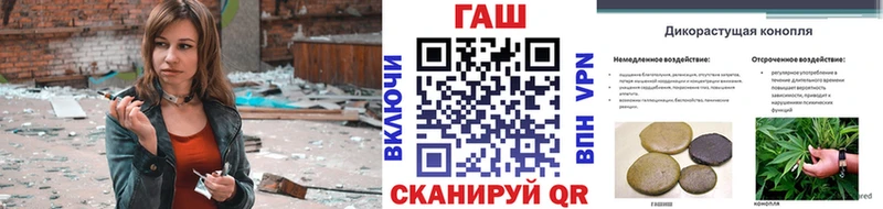 Гашиш 40% ТГК  Юхнов 