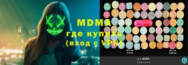 spice Белоозёрский