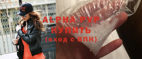 метамфетамин Богданович