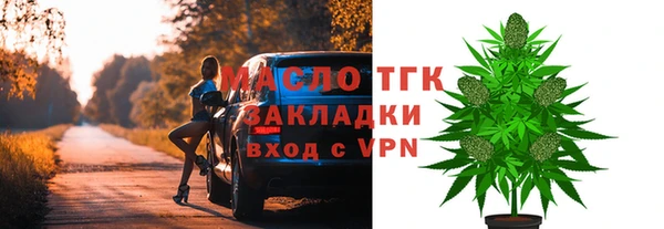 spice Белоозёрский