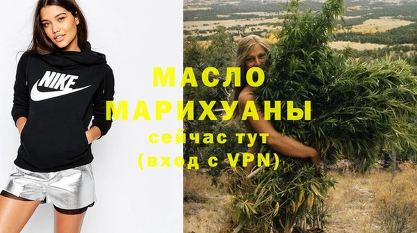 spice Белоозёрский
