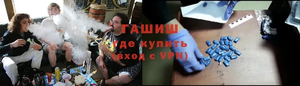 spice Белоозёрский