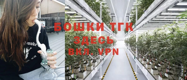 скорость mdpv Богородицк