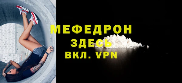 spice Белоозёрский
