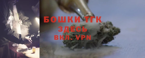 spice Белоозёрский