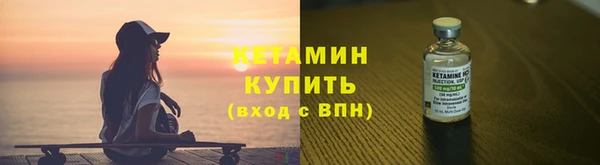 spice Белоозёрский