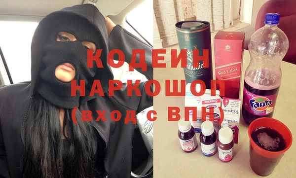 spice Белоозёрский