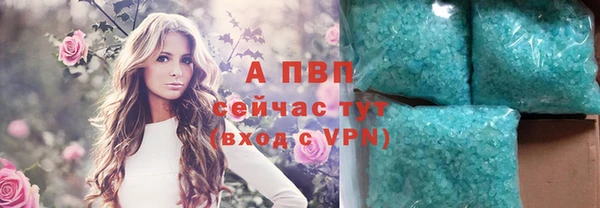 метамфетамин Богданович