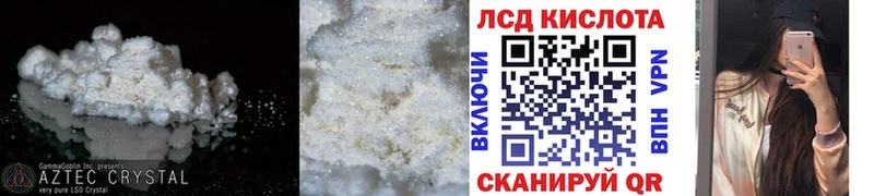 продажа наркотиков  Юхнов  нарко площадка формула  LSD-25 экстази кислота  МЕГА ССЫЛКА 