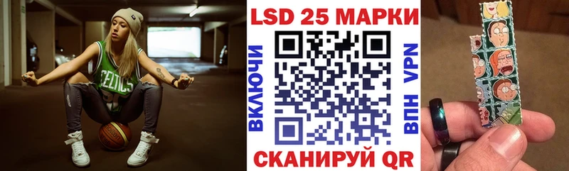 дарнет шоп  Юхнов  Марки NBOMe 1,5мг 