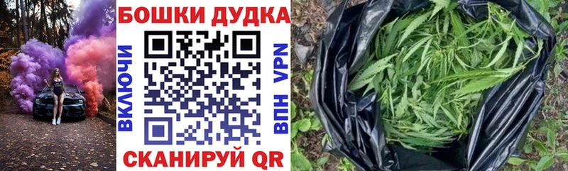 Каннабис тримм  Юхнов 